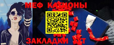 гашик Кулебаки