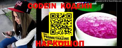 гашик Кулебаки