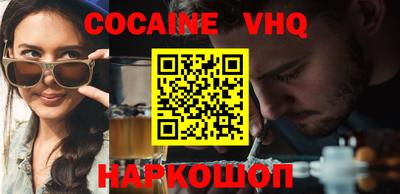 МДМА Кумертау