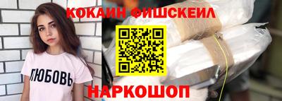гашик Кулебаки