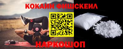 гашик Кулебаки