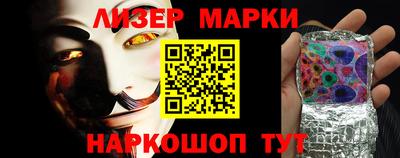 МДМА Кумертау