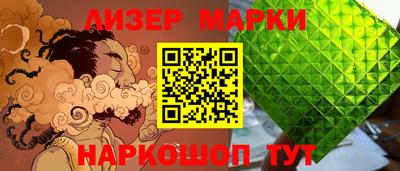 гашик Кулебаки