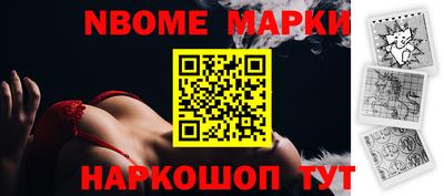 МДМА Кумертау