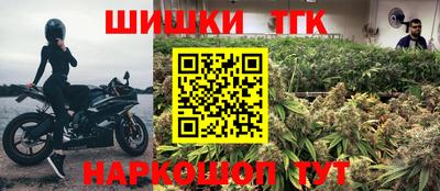 гашик Кулебаки