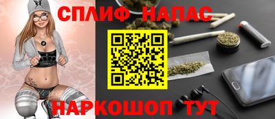 МДМА Кумертау