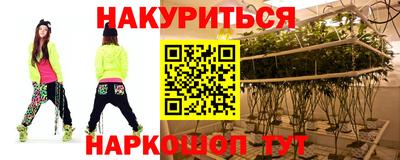 МДМА Кумертау