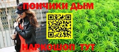 МДМА Кумертау