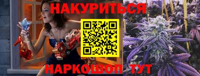 МДМА Кумертау