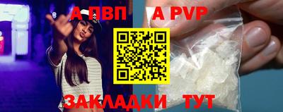 гашик Кулебаки