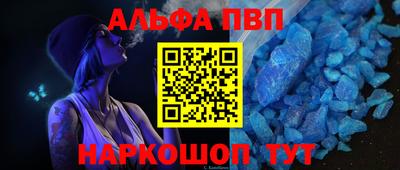 МДМА Кумертау