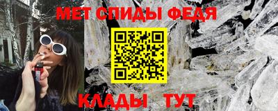 гашик Кулебаки