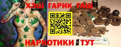 спайс Кунгур