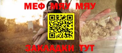 гашик Кулебаки
