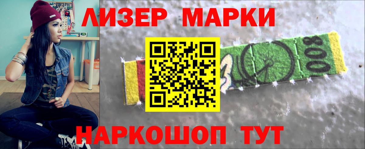 LSD-25 экстази ecstasy  Вход с VPN  Ковров  Лсд 25 экстази ecstasy 